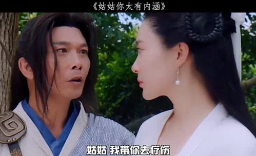 关于我的姑姑的作文500字5篇