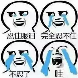 个中曲折个中滋味。个中是什么意思