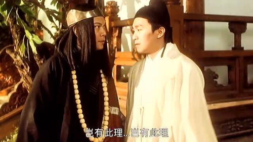 岂有此理小说笔趣阁，岂有此理晋江
