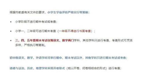 浪费时间用英语怎么说
