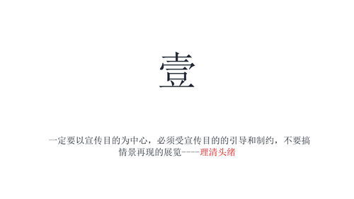 万籁俱寂造句10字，万籁俱寂造句二年级