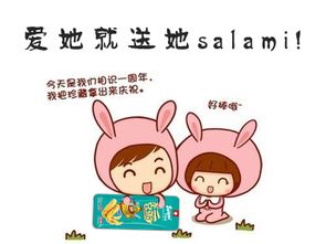 俘获的拼音，俘获的英文
