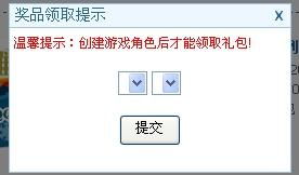 争组词,争拼音