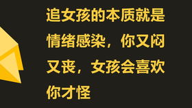 神经过敏症，神经过敏心中不踏实是什么意思