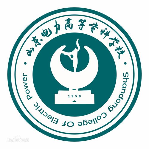 山东电力高等专科学校2023年招生，山东电力高等专科学校宿舍