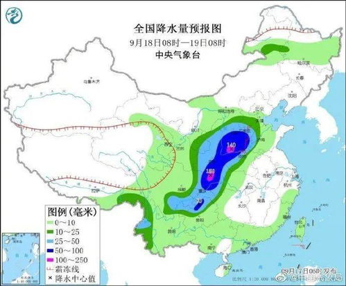 天津实时天气预报精确到几点，天津实时天气24小时