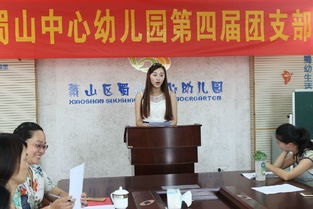 岗位竞聘经典演讲稿范文六篇