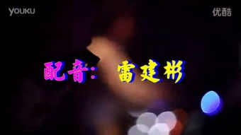 来生不分手背后的故事，来生不分手范思威