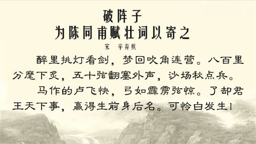 炙怎么读
