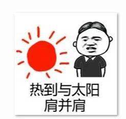 江西赣州天气预报一周天气查询，赣州天气预报一周15天