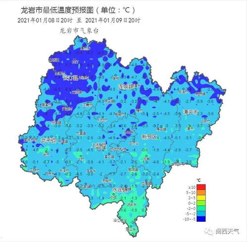 二月末去张家界旅游好吗