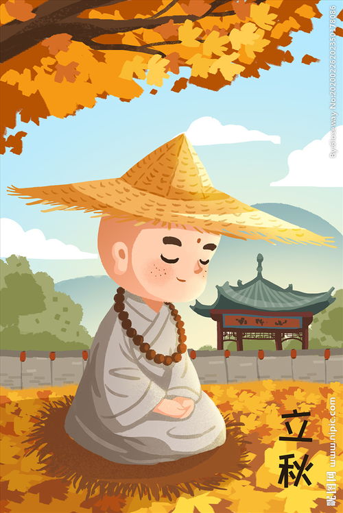 小和尚念经,后面是什么?有口无心