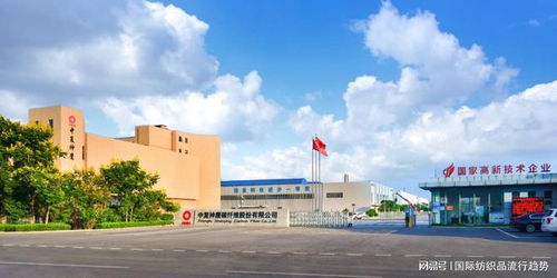 中复学校，中复是什么意思
