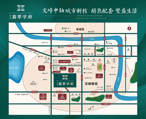开学规划800字作文，开学规划400字左右