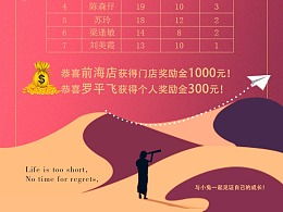 courage的各种词性变化