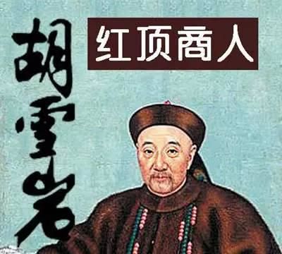 内圣外王四个境界，内圣外王是儒家还是道家