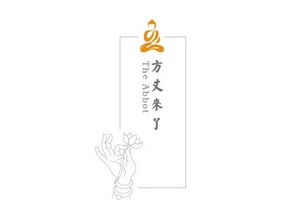 中国汉人自来卷的血统是哪里来的