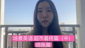排队英文怎么说