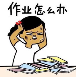 速战速决下一句怎么接，速战速决是褒义词吗