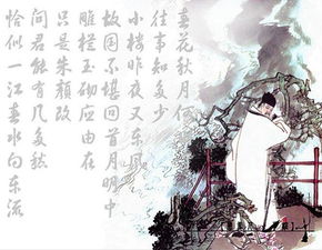 李煜虞美人写作背景，李煜虞美人原文