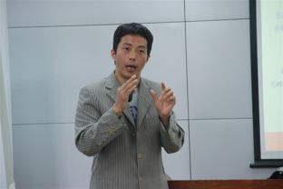 林致远原型是谁，林致远魔方