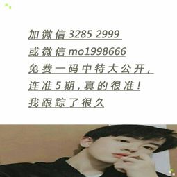 两袖清风是什么意思 两袖清风的意思