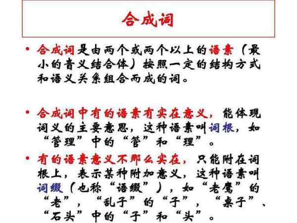 形容人才汇聚的词语，很久没见面的朋友相聚的词语