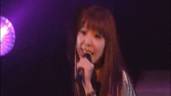 ユメノツバサ 歌词