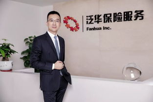人大监察和司法委员会副主任委员是什么级别