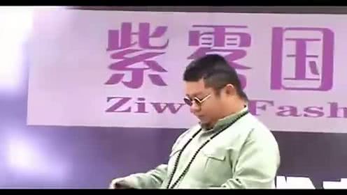 袺的意思，袺字五行属什么