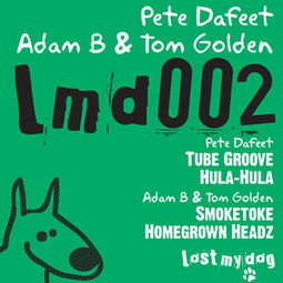 homegrown pet，homegrown pet攻略