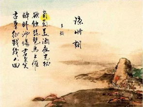 “古今悼亡诗充栋,终无能出此三首范围者,勿以浅近忽之”出自哪里_百度