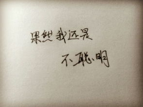 尚且的意思用犹组词，尚字的寓意和象征