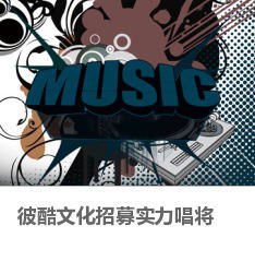 彼唱此和什么意思?有什么典故?