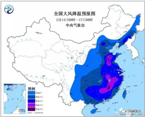 2010春节福建龙岩地区天气情况