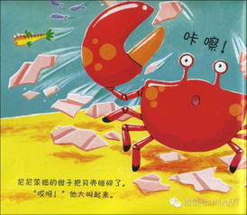 笨拙的解释