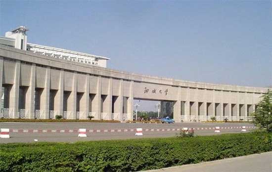 聊城大学研究生处副处长，聊城大学研究生处唐明贵