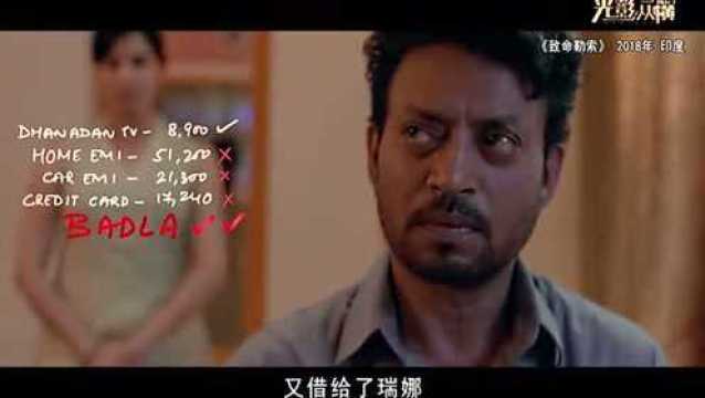 酒后失言的经典诗句，酒后失言下一句