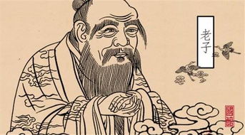 常道是什么意思?