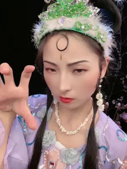 扮演的意思是什么