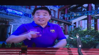 侃大山文雅的说法，侃大山的来历