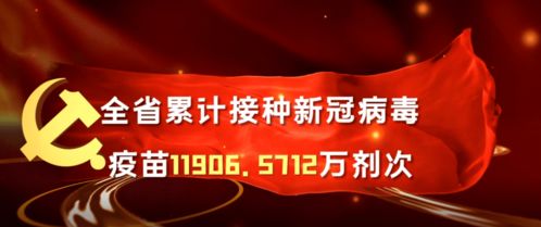 我们党团结带领人民攻克了许多什么的难题