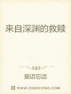 荫庇拼音怎么读，荫蔽拼音加意思