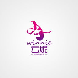 logo设计，loge等于多少