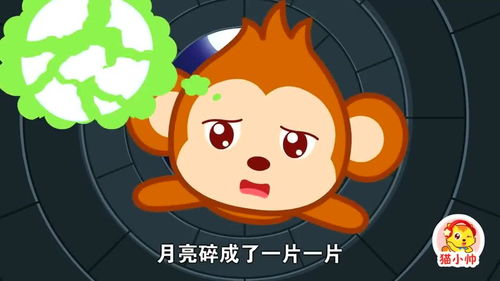 心里美滋滋的还是美滋滋地，心里美滋滋的400字