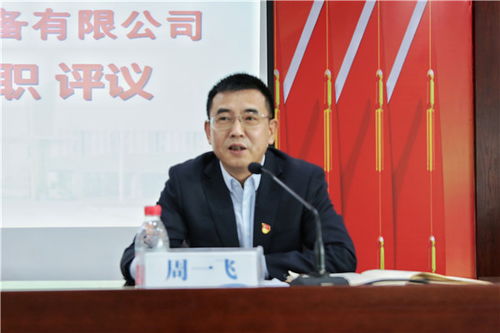 领导班子评价缺点,和建议，乡镇领导班子评价