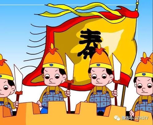 四分五裂打一生肖