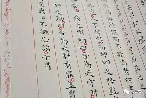 字迹模仿，字迹消除