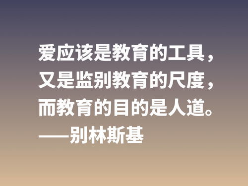 嬗变的意思嬗变的意思是什么