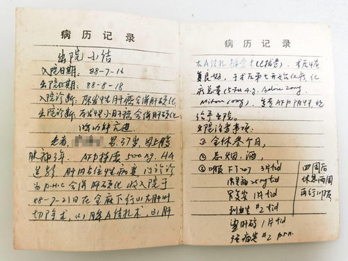 奇迹的近义词是什么 标准答案，奇迹的近义词怎么写